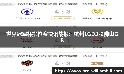 威廉希尔平台