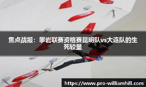 威廉希尔官方网站