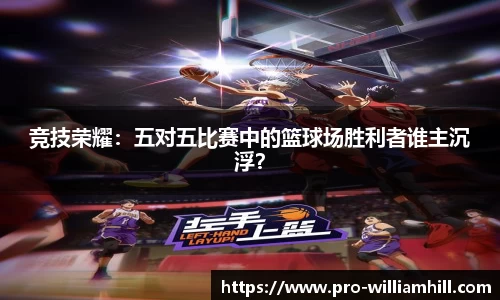 威廉希尔官方网站