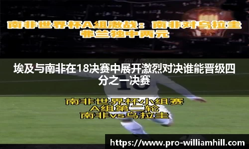 威廉希尔官方网站